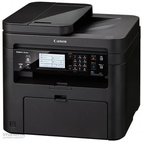 پرینتر لیزری سه کاره کانن Canon MF273dw — تصویر ۳