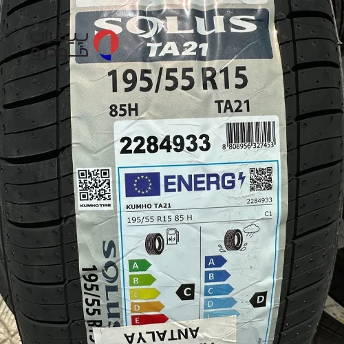 لاستیک کومهو 195/55/15 گل SOLUS TA21 [تاریخ 2025] — تصویر ۵