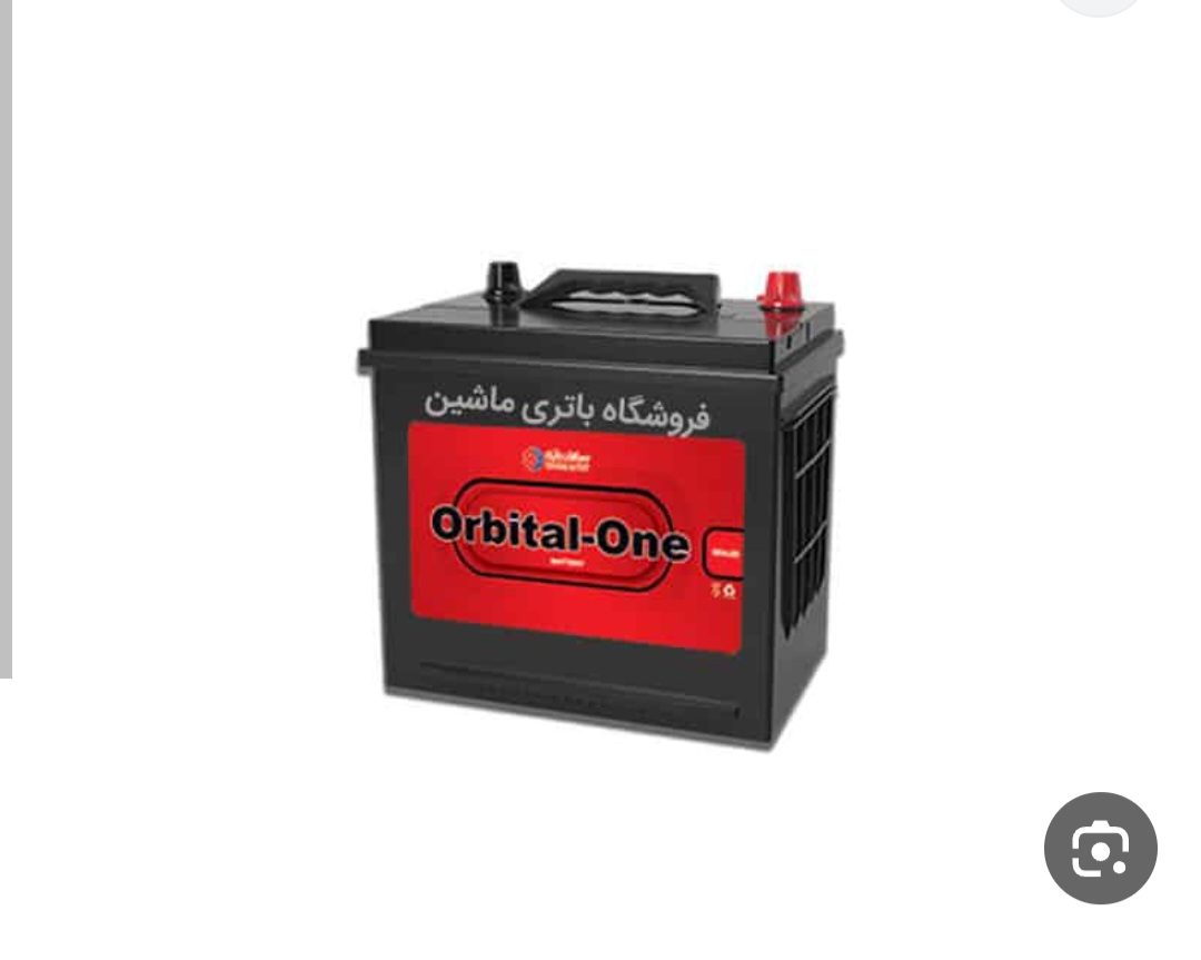 باتری ۹۰ امپر اوربیتال وان بلند