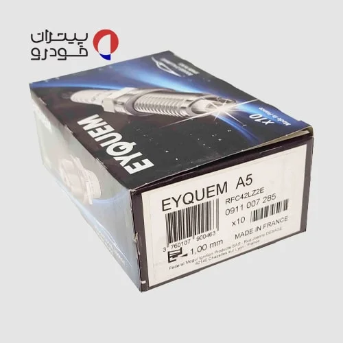 شمع اکیوم A5 کد RFC42LZ2E — تصویر ۶