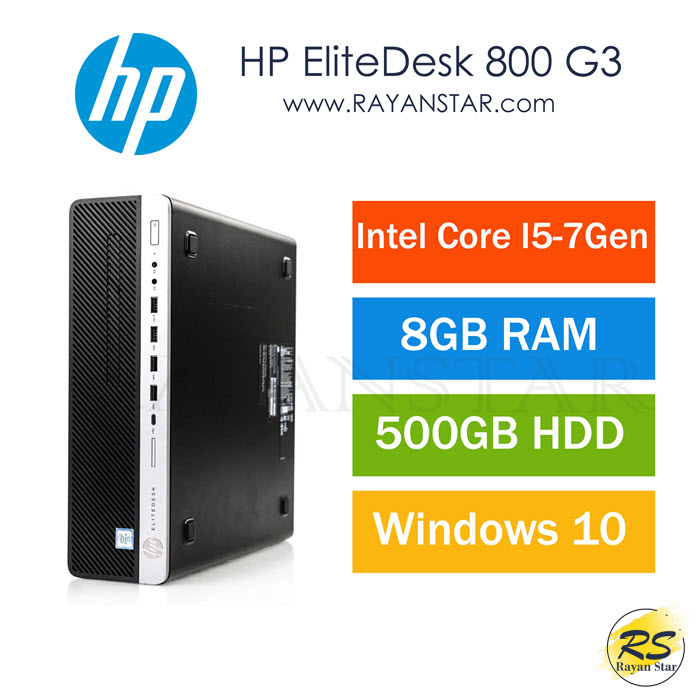 مینی کیس اچ پی HP EliteDesk 800 G3 — تصویر ۲