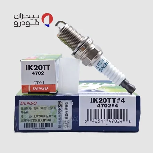 شمع دنسو IK20TT-4702 دبل ایریدیوم — تصویر ۶