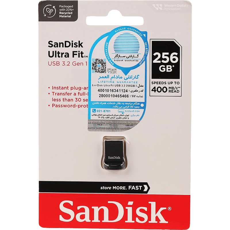 فلش 256 گیگ سن دیسک Sandisk Ultra Fit USB3.2 — تصویر ۳