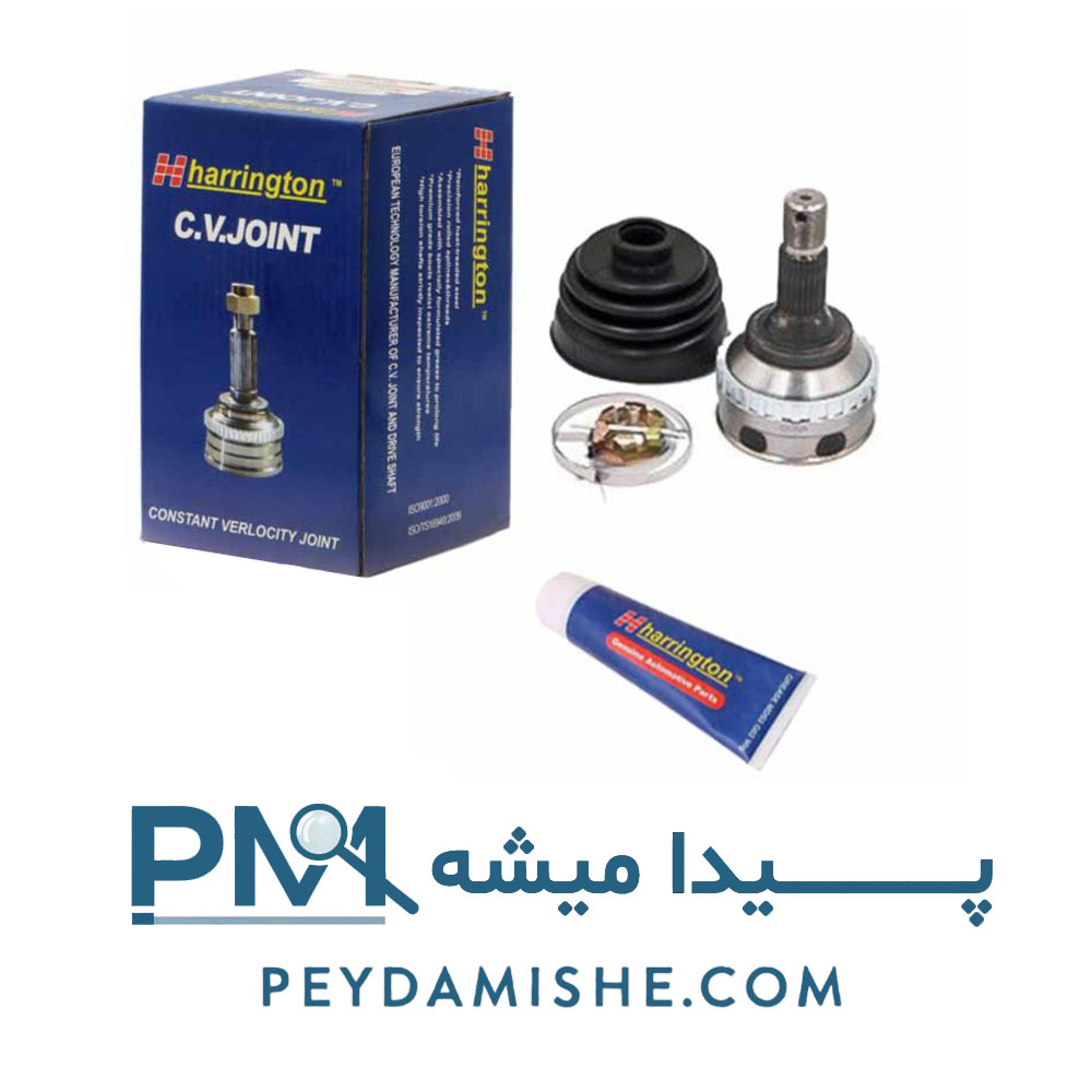 سرپلوس 25 خار ABS ام وی ام x33 برند هرینگتون — تصویر ۲