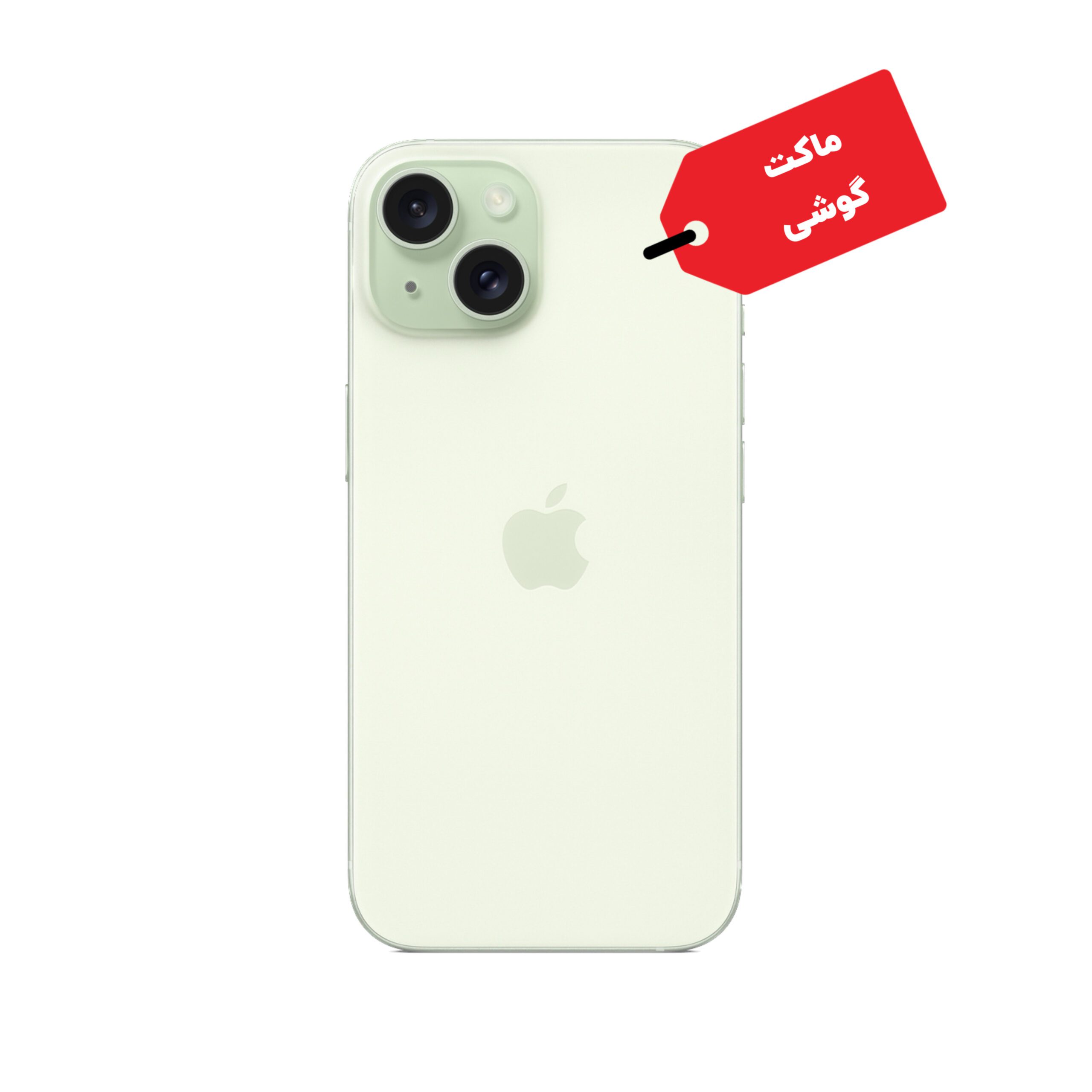 کابل شارژ آیفون APPLE IPHONE 15 — تصویر ۷