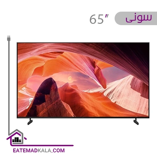 تلویزیون هوشمندسونی مدل 65X80L — تصویر ۵