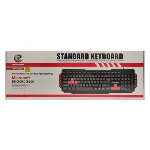 کیبورد سیم دار xp-8100n — تصویر ۵
