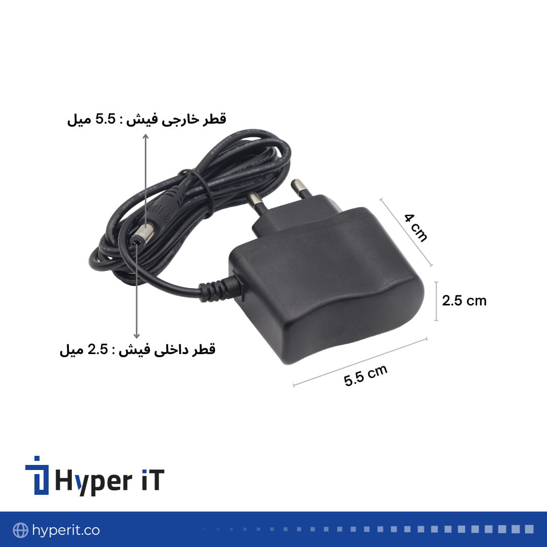 آداپتور 5 ولت 1 آمپر (سیم بلند) — تصویر ۳