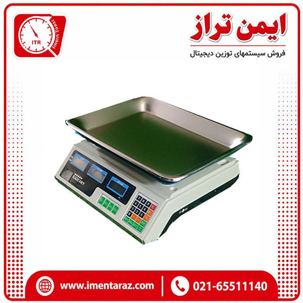 ترازو فروشگاهی 40 کیلوگرم CAMARY — تصویر ۴