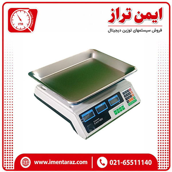 ترازو فروشگاهی 40 کیلوگرم CAMARY — تصویر ۳