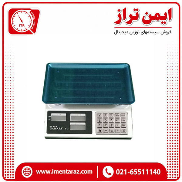 ترازو 40 کیلو دیجیتال CAMARY — تصویر ۲