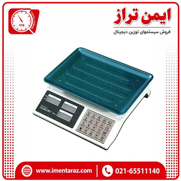 ترازو 40 کیلو دیجیتال CAMARY — تصویر ۳