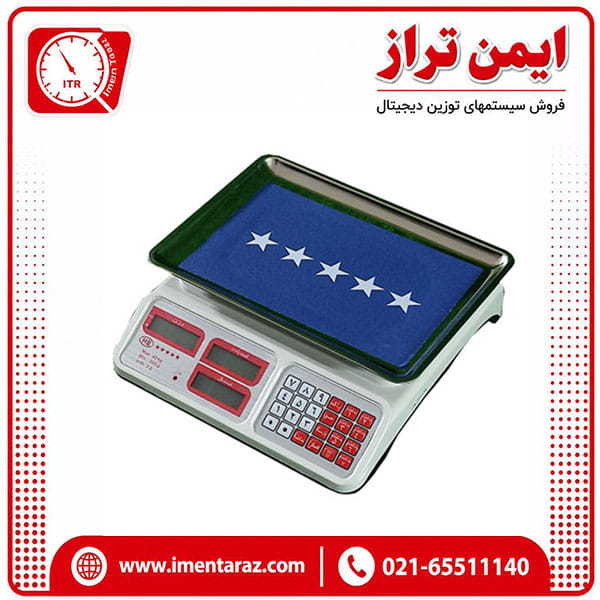 ترازو دیجیتال 40 کیلوگرم کمری — تصویر ۴