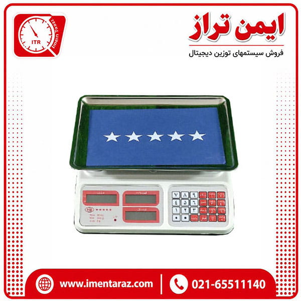 ترازو دیجیتال 40 کیلوگرم کمری — تصویر ۳