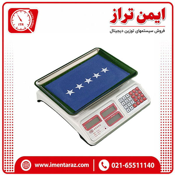 ترازو دیجیتال 40 کیلوگرم کمری — تصویر ۲