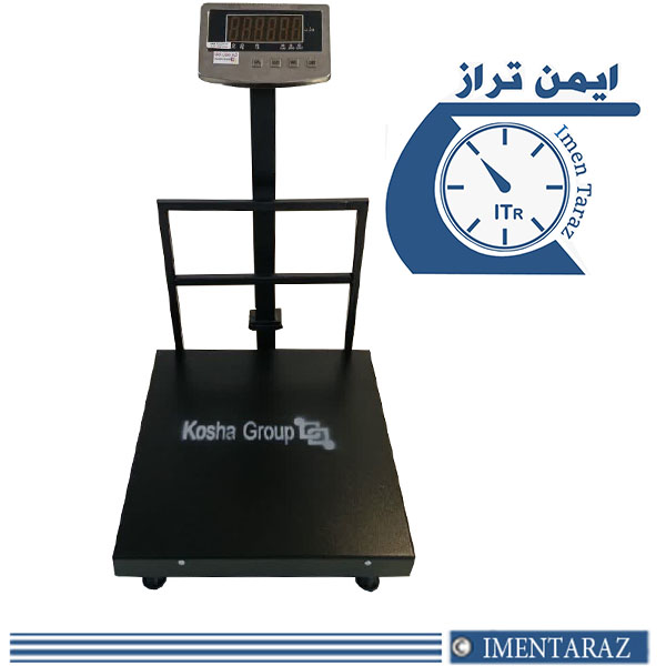 باسکول 300 کیلویی صنعتیK1200FPlus — تصویر ۳