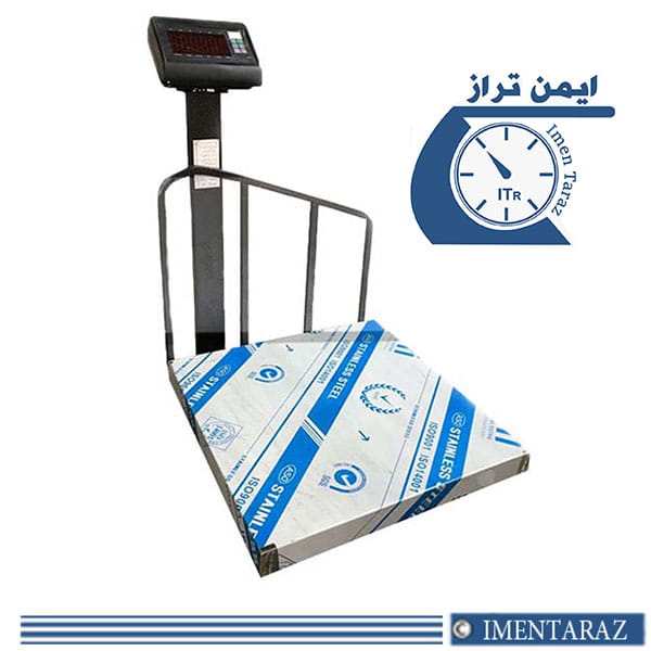 باسکول 500 کیلویی باطری دار SV9000