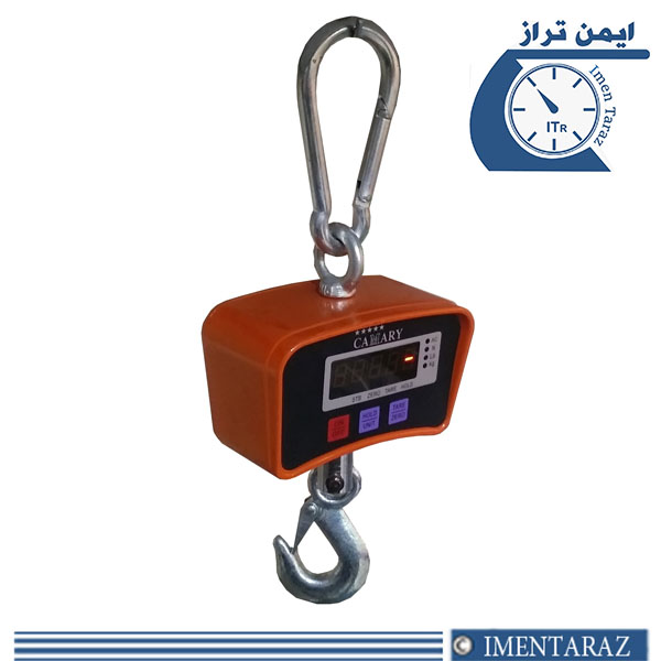 باسکول آویز ۵۰۰ کیلویی — تصویر ۳