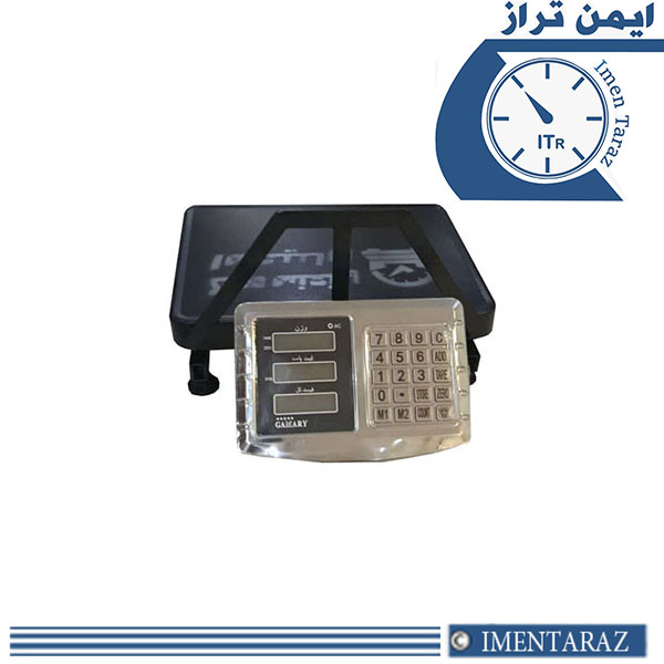 باسکول دیجیتال 100 کیلویی اطمینان NA 100 BF — تصویر ۳