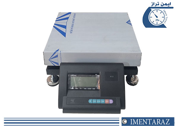 ترازو دیجیتال 100 کیلویی ممتاز +MT 4000 bs — تصویر ۵