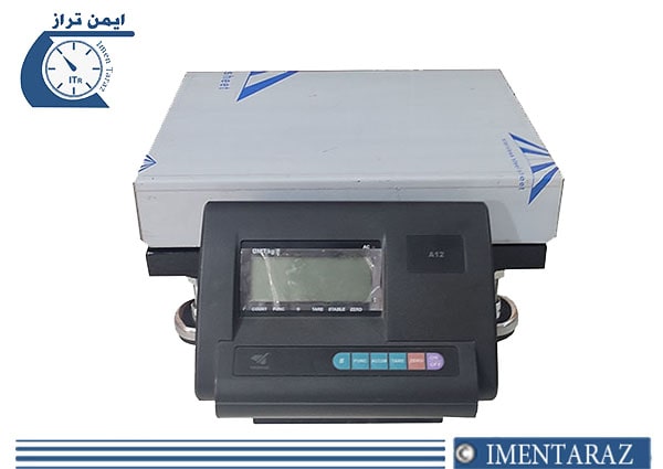 ترازو 50 کیلویی دیجیتال ممتاز + MT 3000BS — تصویر ۳