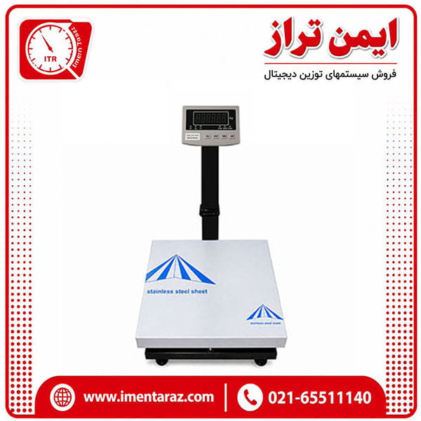 ترازو 70 کیلویی کوشا + K 405 S — تصویر ۴