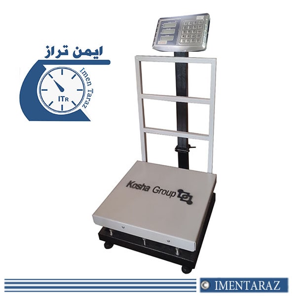 باسکول دیجیتال300 کیلوگرم K 1100 F — تصویر ۴