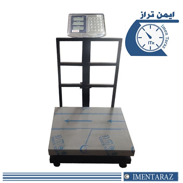 باسکول 300 کیلویی کوشا K 3300 S ساده — تصویر ۴
