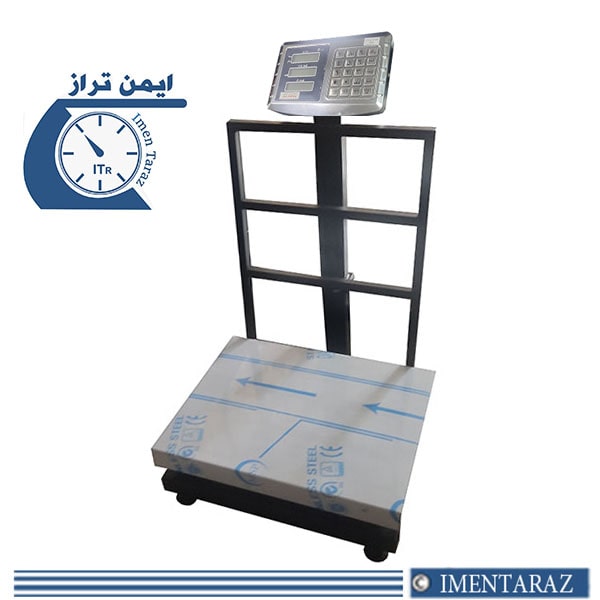 باسکول 300 کیلویی کوشا K 3300 S ساده — تصویر ۲