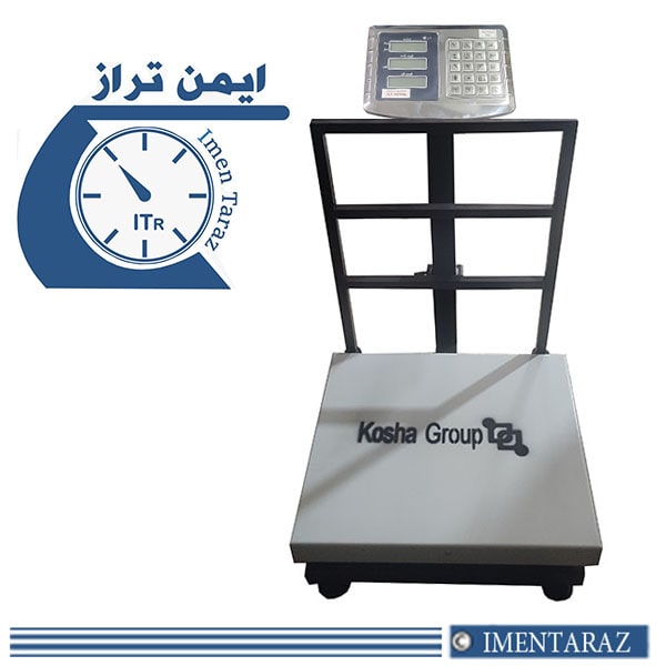 باسکول دیجیتالی 300 کیلوگرم کوشا K 3300 F — تصویر ۳