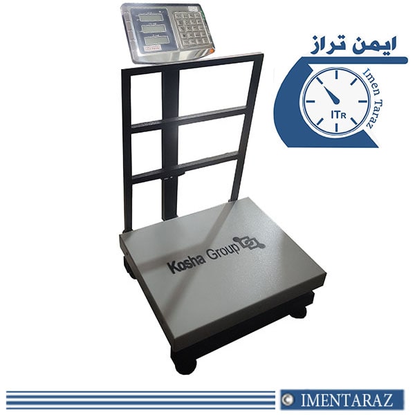 باسکول دیجیتالی 300 کیلوگرم کوشا K 3300 F — تصویر ۲