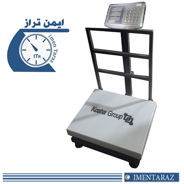باسکول دیجیتالی 300 کیلوگرم کوشا K 3300 F — تصویر ۴