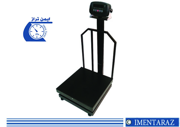 باسکول دیجیتالی 300 کیلو MT 2000 F
