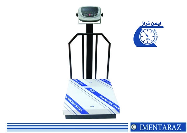 باسکول دیجیتالی 300 کیلویی MT 2000 S — تصویر ۲