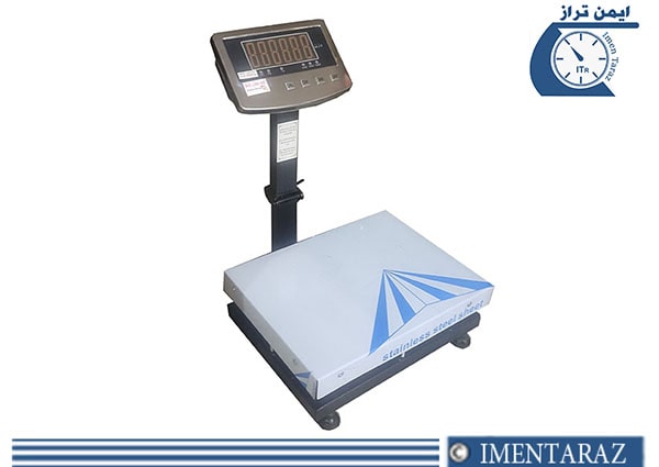 ترازو دیجیتال ۵۰ کیلویی کوشا پلاس +K404 F — تصویر ۵