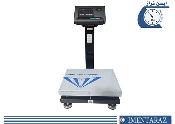 ترازوی دیجیتال 50 کیلویی ممتاز + MT 3000 S — تصویر ۳