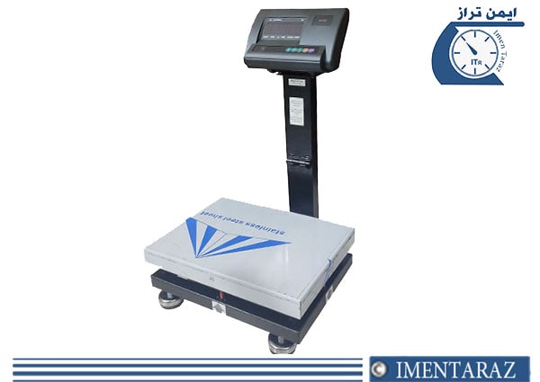 ترازو دیجیتال 30 کیلویی ممتاز + MT 3000 S
