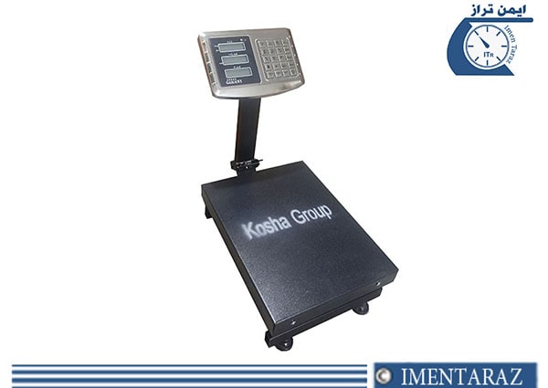 ترازو دیجیتال 70 کیلویی کوشا K 306 f — تصویر ۳