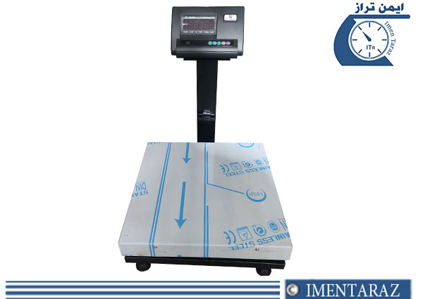 ترازوی 60 کیلویی ممتاز + MT 5000 S — تصویر ۵
