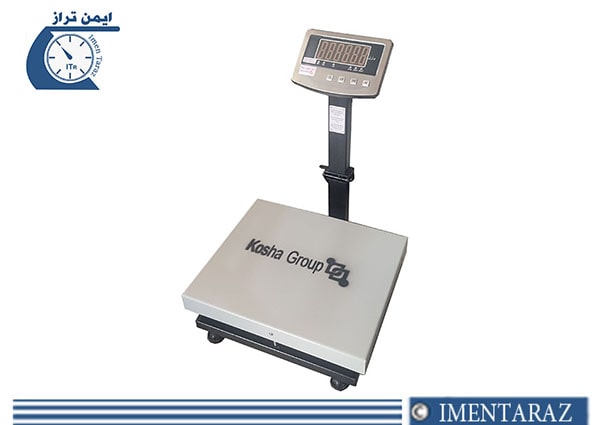 ترازو دیجیتال 50 کیلویی کوشا k 405 f — تصویر ۳