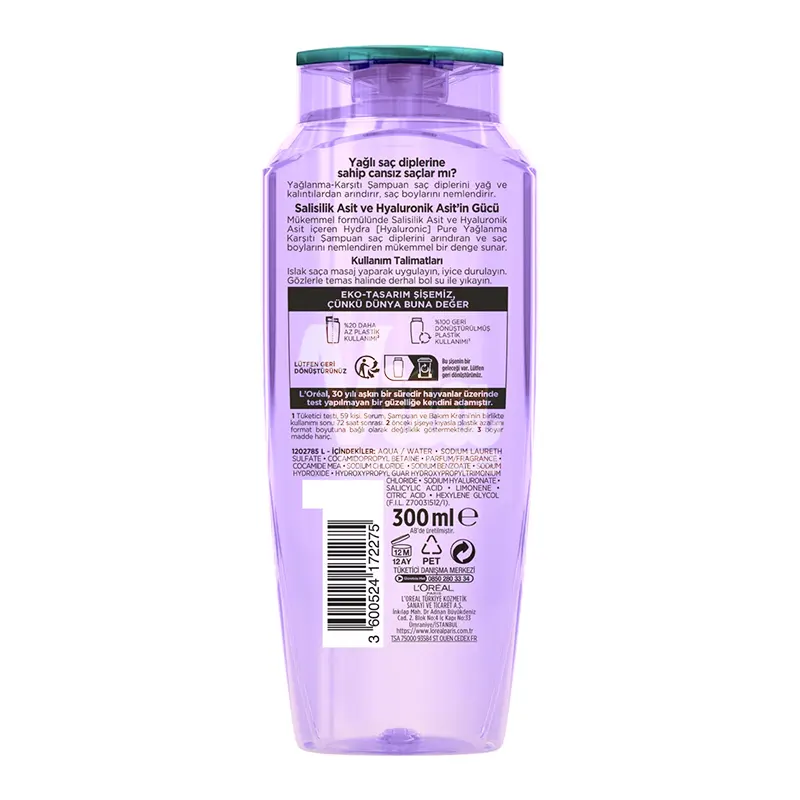 شامپو لورال بنفش Hyaluronic Pure موی چرب حجم 300 میل — تصویر ۳