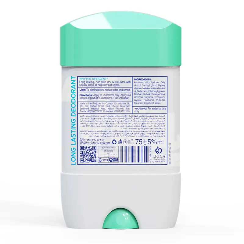 استیک دئودورانت زنانه کامان Long Lasting حجم 75 میل — تصویر ۳