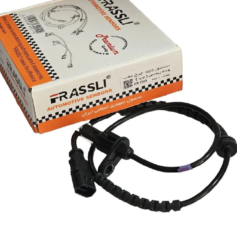 سنسور ترمز چرخ عقب راست ABS پژو ۴۰۵ FRASSLI — تصویر ۲