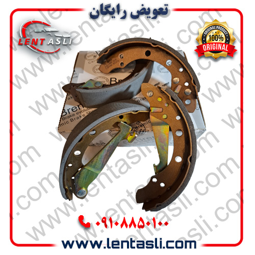 لنت ترمز عقب (کاسه ای) ام وی ام MVM ۳۱۵ New برند برنتا (Brenta) اصلی صادراتی سری کربن سرامیکی گرید A — تصویر ۲