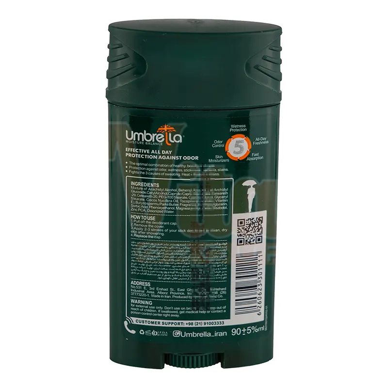 استیک دئودورانت مردانه آمبرلا Gentle Invisible حجم 90 میل — تصویر ۳