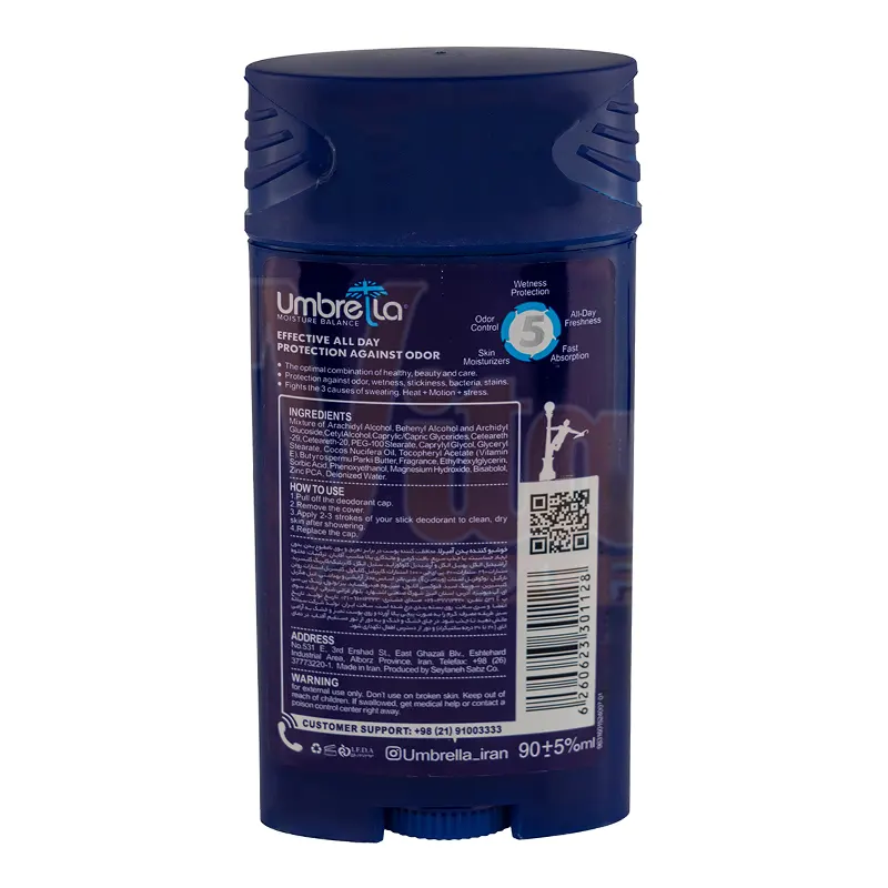 استیک دئودورانت مردانه آمبرلا Wild Invisible حجم 90 میل — تصویر ۳