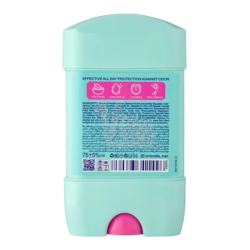 استیک دئودورانت زنانه آمبرلا Soft+Clear حجم 75 میل — تصویر ۳