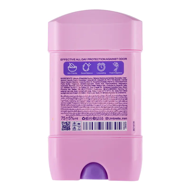 استیک دئودورانت زنانه آمبرلا Energy+Fresh حجم 75 میل — تصویر ۳