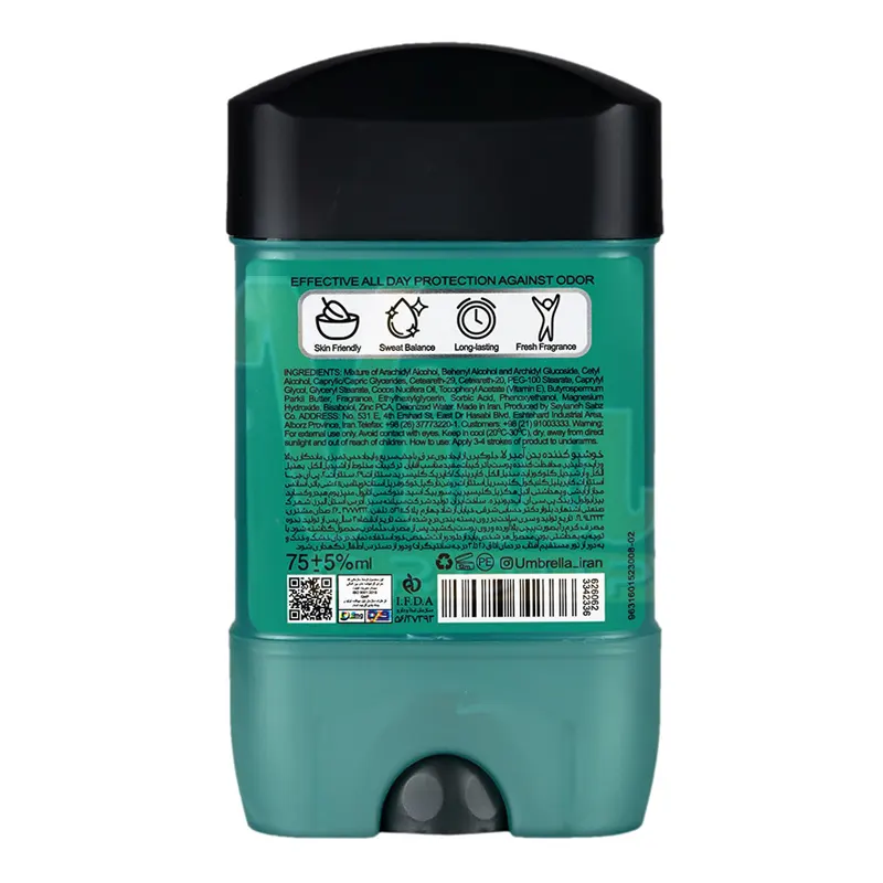 استیک دئودورانت مردانه آمبرلا Smart Man حجم 75 میل — تصویر ۳