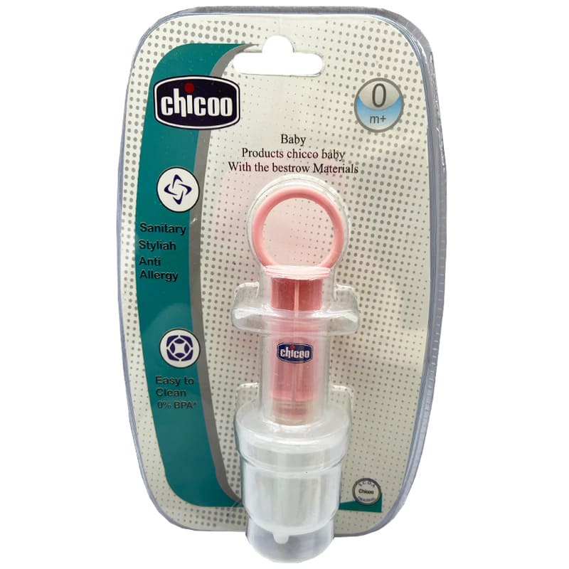 سرنگ داروخوری چیکو بی بی Chicoo Baby — تصویر ۳
